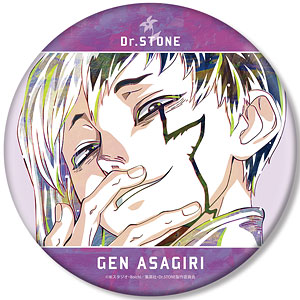 Dr.STONE 石神千空 Ani-Art BIG缶バッジ-amiami.jp-あみあみオンライン