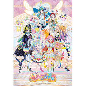 ワッチャプリマジ　全種コンプ 検索結果]-amiami.jp-あみあみオンライン本店-