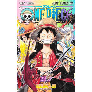 【全巻揃えたい方おすすめ！】ワンピース　漫画　スペシャルコミックス　初版　極美品 全巻揃えたい方おすすめ！】ワンピース 漫画 スペシャル