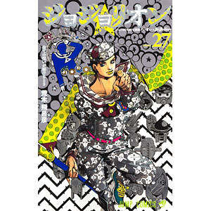 【5.6日限定セール！】【美品多数】ジョジョの奇妙な冒険 全136巻＋関連本7冊 5.6日限定セール！】【美品多数】ジョジョの奇妙な冒険 全136巻＋