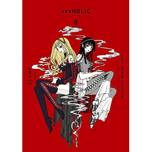 CLAMP PREMIUM COLLECTION ×××HOLiC1巻～10巻 5fe7bbf2b1d241d199a6d65f2e6465