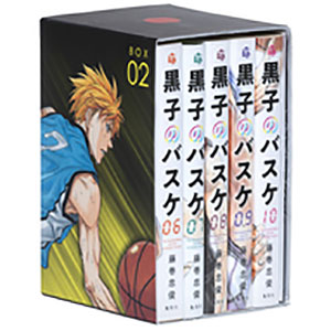 ジャンプ プレミアムBOX 黒子のバスケ BOX 2(ウインターカップ編[前編]) 文庫 特典付き (書籍)