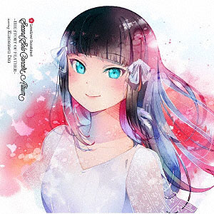 国天妙 すぺしゃる illustrated by いぬぶろ 1/5 完成品