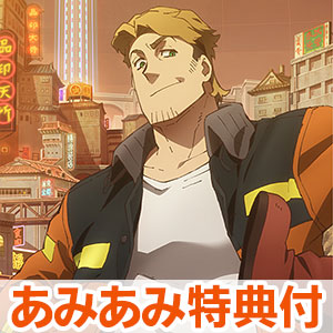 【あみあみ限定特典】CD 遠藤正明 / TVアニメ『サクガン』オープニングテーマ「恍惚ラビリンス」