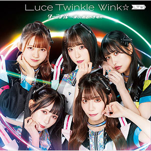 CD Luce Twinkle Wink☆ / ターミナル ～僕ら、あるべき場所～ 初回限定盤 (「新幹線変形ロボ シンカリオンZ」新ED主題歌)