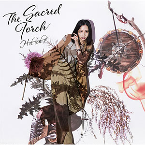 CD H-el-ical// / The Sacred Torch 通常盤 (TVアニメ「最果てのパラディン」オープニングテーマ)