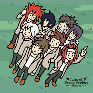 CD Tales of Dream Project –Fiesta Songs-