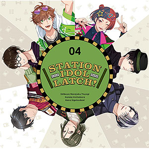 【特典】CD STATION IDOL LATCH！ 04 初回限定盤
