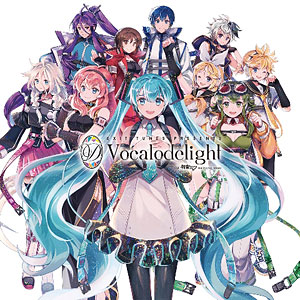 CD EXIT TUNES PRESENTS Vocalodelight feat. 初音ミク 通常盤