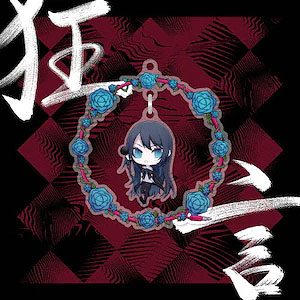 狂言 【完全数量限定】(フィギュア & 書籍盤) : Ado | HMV&BOOKS