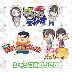 検索結果]-amiami.jp-あみあみオンライン本店-