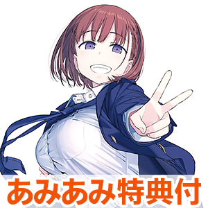 BD 月曜日のたわわ 2 (Blu-ray Disc)[NBC]《在庫切れ》