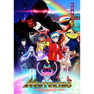 DVD MUTEKING THE Dancing HERO 第1巻[ポニーキャニオン]《在庫切れ》