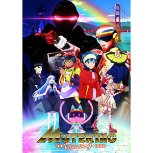 DVD MUTEKING THE Dancing HERO 第4巻[ポニーキャニオン]《在庫切れ》