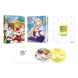 【特典】BD 真の仲間じゃないと勇者のパーティーを追い出されたので、辺境でスローライフすることにしました 第1巻 アニメ描き下ろしリットの添い寝シーツ付き完全数量限定版 (Blu-ray Disc)
