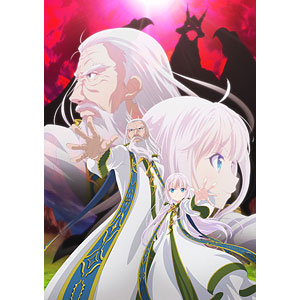 特典】BD 賢者の弟子を名乗る賢者 第1巻 通常版 (Blu-ray Disc