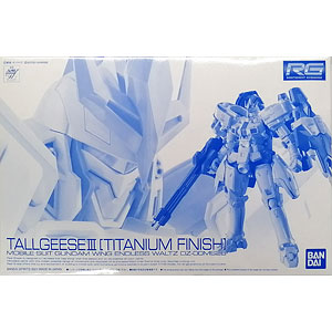 RG 1/144 トールギスIII [チタニウムフィニッシュ] プラモデル (ホビーオンラインショップ限定)