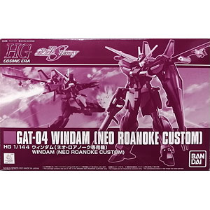 ど*男様 ウルトラマンエース●ギガンティック●エクスプラス●未使用●箱難あり●● エクスプラスウルトラマンエースファイティングポーズ 発光 少年リック