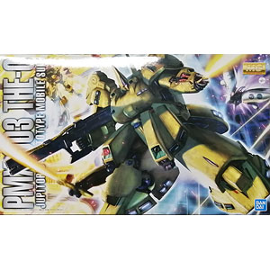 MG　モビルスーツ プラモデル 7体セット　まとめ売り MG 1/100 MSZ-006-3B ゼータガンダム3号機B型 グレイ