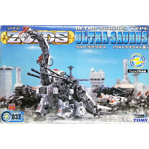 【特典】ゾイド 1/72 RZ-037 ウルトラザウルス(ウルトラサウルス型) プラモデル