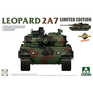 1/72 レオパルト2A7 主力戦車 w/迷彩マスクシール (限定版) プラモデル