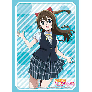 『ラブライブ!虹ヶ咲学園スクールアイドル同好会』 スリーブ 楽天市場】スリーブ Vol.2819 ラブライブ！虹ヶ咲学園スクール
