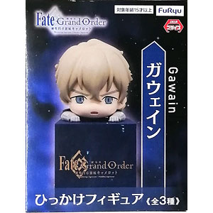 劇場版Fate/Grand Order-神聖円卓領域キャメロット- ひっかけフィギュア ガウェイン (プライズ)
