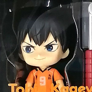 ねんどろいど 鬼滅の刃 煉獄千寿郎 (GOODSMILE ONLINE SHOP限定)