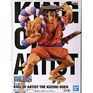ワンピース KING OF ARTIST THE KOZUKI ODEN (プライズ)