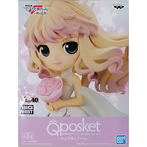 ☆未開封☆Qposket ドリーミー他6種セット AZONE INTERNATIONAL::えっくす☆きゅーと::商品詳細