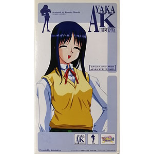 『ＴｏＨｅａｒｔ』プレミアムエディション　あみあみ特典付き Amazon.co.jp: 【限定特典：神岸あかりアクリルキーホルダー付き