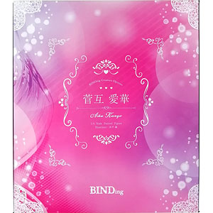 中古】(本体A/箱B)ART FIGURE SELECTION ケイティ・ムーン Trick or