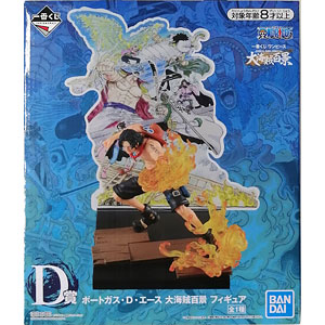 ワンピース　エース　一番くじ　プライズ　フィギュア Amazon.co.jp: バンプレスト 一番くじ ワンピース メモリアルログ C賞