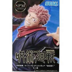 スーパーマン ACT/CUT プレミアムフィギュア スーパーマン　19個セット 映画『スーパーマン』ACT/CUT プレミアムフィギュア “スーパーマン