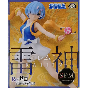 特典】米白粕氏オリジナルイラスト 夢現 1/6 完成品フィギュア