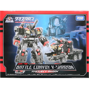 ダイアクロン DA-31 ワルダレイダー ラプトヘッド