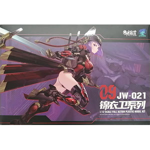 デジモンアドベンチャー DGZ03 パタモン ティッシュケース[三英貿易