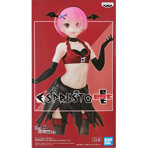 中古】(本体A/箱B)艦隊これくしょん -艦これ- EXQフィギュア～時雨