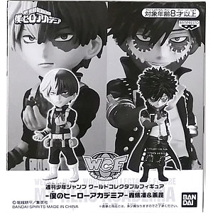 BANPRESTO - ☆734 少年ジャンプ サマードリームフィギュアAコース 轟焦凍＆荼毘 BANPRESTO - ☆734 少年ジャンプ サマードリームフィギュアA