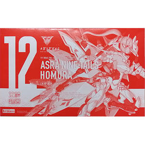 メガミデバイス 朱羅 九尾 火舞羅 1/1 プラモデル (コトブキヤショップ限定)