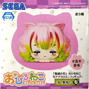 検索結果]-amiami.jp-あみあみオンライン本店-