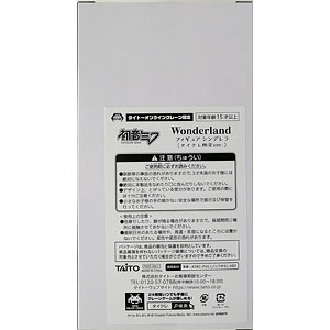 ジグソーパズル 忍たま乱太郎 学園祭！スイーツはいかが？の段 500