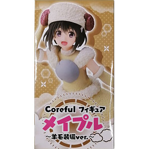 新品未開封　ぼうふり　メイプル オリジナルアーマーver　限定品 F:NEX(フェネクス) / 痛いのは嫌なので防御力に極振りしたいと