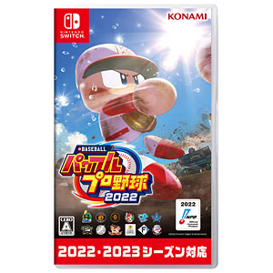【特典】Nintendo Switch eBASEBALLパワフルプロ野球2022