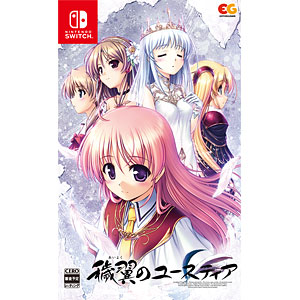 あみあみ限定特典】Nintendo Switch 穢翼のユースティア 通常版
