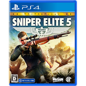 PS4 SNIPER ELITE 5 デラックスエディション