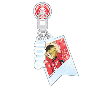 楽天市場】ハイキュー 孤爪 研磨の通販 【処分価格】孤爪研磨 ハンガー