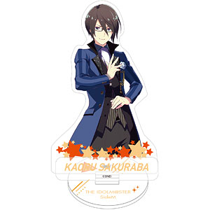アイドルマスター SideM アクリルスタンド 桜庭薫