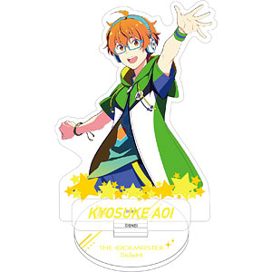 アイドルマスター SideM アクリルスタンド 蒼井享介