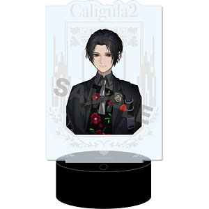 『Caligula2-カリギュラ2-』 LEDビッグアクリルスタンド 01 主人公(男)